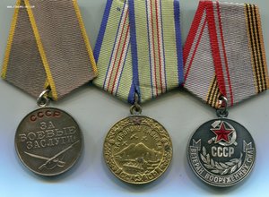 180 зенитный артиллерийский полк: КЗ, БЗ, Кавказ, Ветеран Вс
