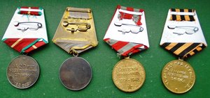 Комплект на одного БЗ, ЗПНГ,30 лет ВС ,20 лет МВД серебро.