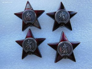 Четыре знака КЗ (бюджетные)