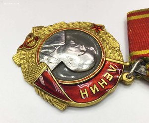 Орден Ленина № 43***