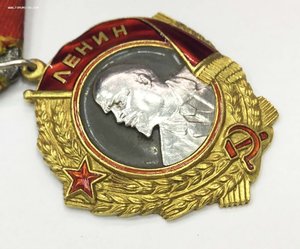 Орден Ленина № 43***