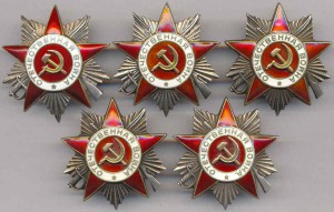 "Отечки" 2 ст. 5 шт.