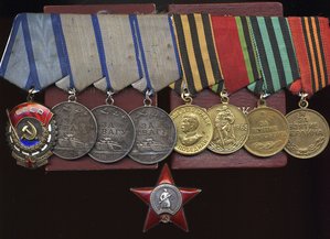 ГРУППА с 3-я ОТВАГАМИ.