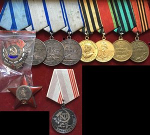 ГРУППА с 3-я ОТВАГАМИ.