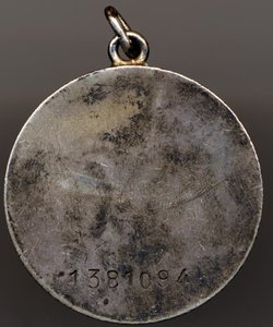 ГРУППА с 3-я ОТВАГАМИ.