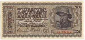 20 карбованцев 1942 г.  UNC !!!