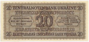 20 карбованцев 1942 г.  UNC !!!