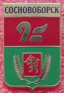 Гербы,изготовленные клубом "Фалеристика"
