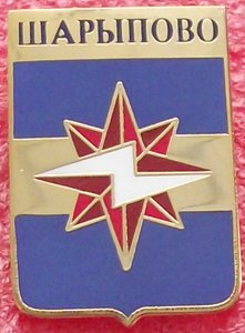 Гербы,изготовленные клубом "Фалеристика"