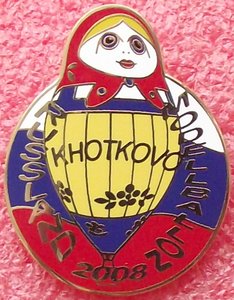различные знаки,изготовленные клубом "Фалеристика"