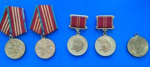 Лот из 17 медалей.