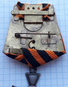 Георгиевский крест .4 степени .170104 на (колодке)