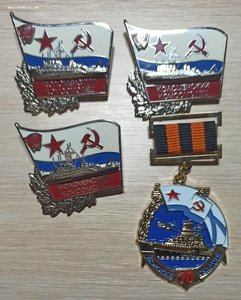 Флот,знаки клуба "Фалеристика"