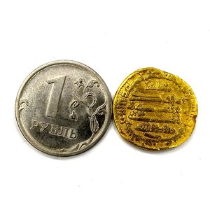 Помогите определить восточную монету