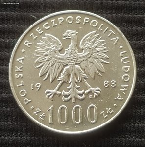 1000 злотых 1983 (ПНР)
