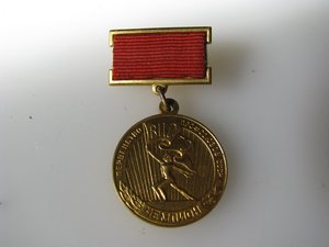 Спортивные награды.Конный спорт.