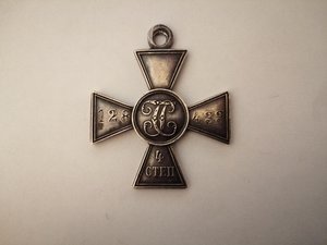 ГК 4 ст № 128433 Зарайский пехотный полк