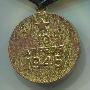 Комплект на сержанта БЗ-2шт,грамоты,доки.