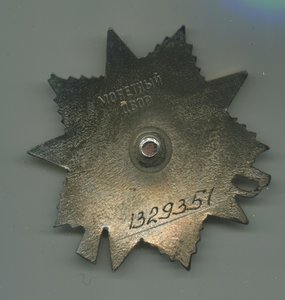 Комплект на сержанта БЗ-2шт,грамоты,доки.