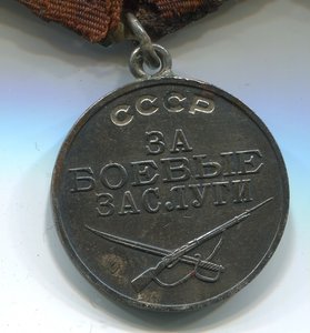 Комплект на сержанта БЗ-2шт,грамоты,доки.