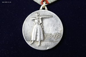 20 лет РККА