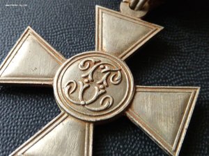 ГК БМ частник родной сбор 2