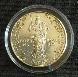 2 гульдена 1855 (Бавария, Германия) в коллекцию !!!