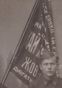 Сотрудники милиции города Харькова. 1920-е годы. Шифровка.
