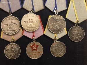 За отвагу, БЗ, ТД