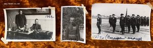 ★ ★ ★ Архив фотографий генерала Батуров И.П. (Сахалин) ★ ★ ★