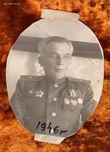 ★ ★ ★ Архив фотографий генерала Батуров И.П. (Сахалин) ★ ★ ★