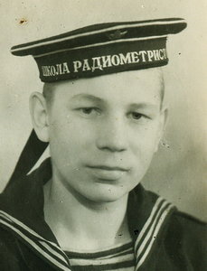 Курсант " Школа Радиометристов ВМС ".