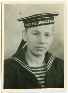 Курсант " Школа Радиометристов ВМС ".