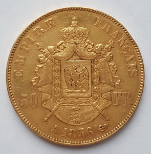Франция 50 франков 1856 года Наполеон III (Au 900 16,13 гр.)