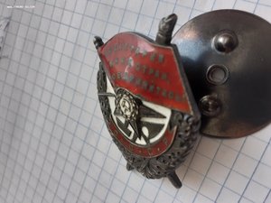 БКЗ