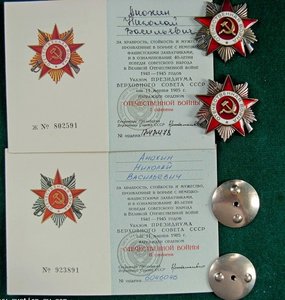 ОВ-1 и ОВ-2 юбилейные на ОДНОГО!