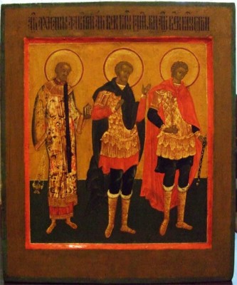 икона"АРХИДЬЯКОН ЛАВРЕНТИЙ, СВ.ВЕЛИКОМУЧЕННИК ИОАНН ВОИН..."