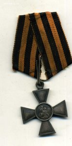 ГК 32612 (перерезка)