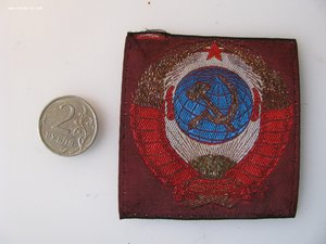 Нашиви сборная СССР