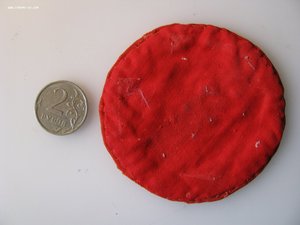 Нашивки сборная СССР