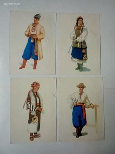открытки 1950годы
