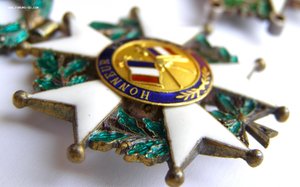 Орден Почётного легиона, серебро-золото-бриллианты