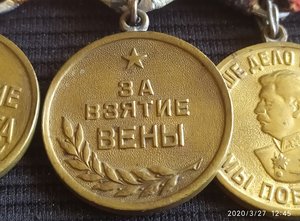 Боевой комплект (Отвага,Вена,Будапешт и др. с доками)