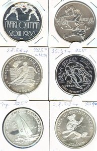 СЕРЕБРЯНЫЕ КОЛЁСА. ___ 25-28 грамм ____ 12 шт