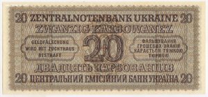 20 карбованцев 1942 г. UNC !!! серия 20*427916