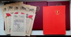 Комплект Народного художника УРСР - Мелихова Г.С.