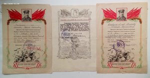 Комплект Народного художника УРСР - Мелихова Г.С.