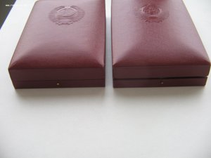 ОЛ и ОР на предприятие!