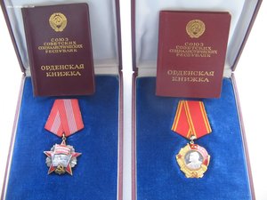 ОЛ и ОР на предприятие!