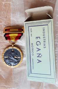 Медаль «За Испанскую кампанию 1936—1939 гг, люксище